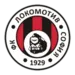 Lokomotiv Sofia