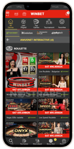 Winbet mobile live casino for iOS